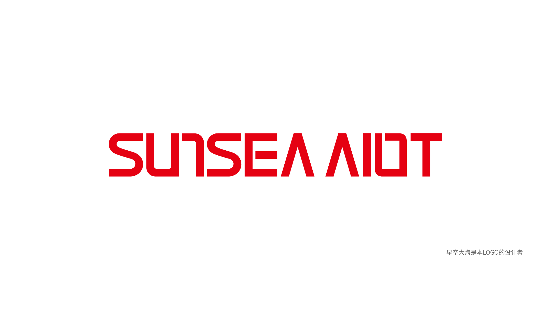 4_SUNSEA AIOT.jpg